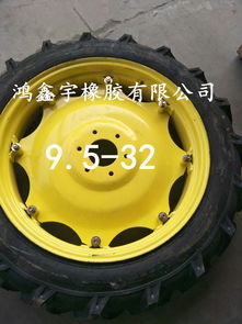 拖拉机轮胎9.5 32人字轮胎喷药机轮胎批发零售