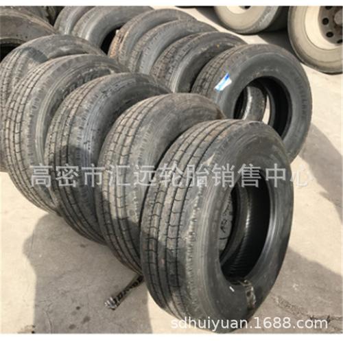 市米特橡胶销售有限公司shandongtyre2009|15年 |主营产品:农机轮胎